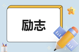 如何通过团队配合提高篮板成功率?_2